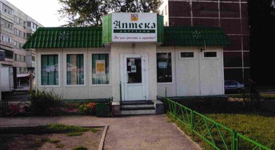 изображение из решения ППС