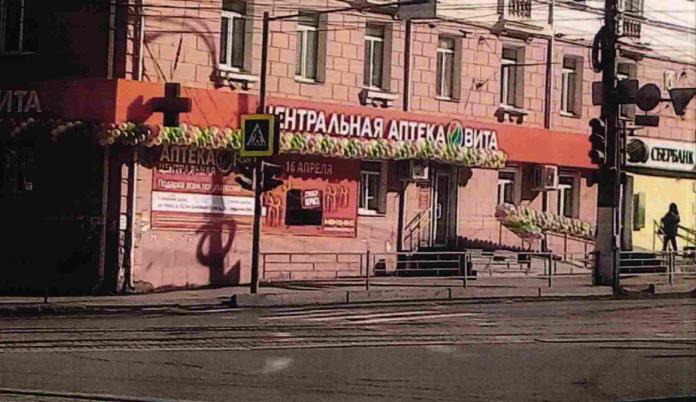изображение из решения ППС