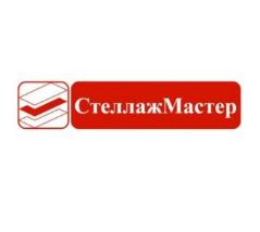 изображение из решения ППС