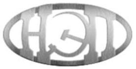 изображение из решения ППС
