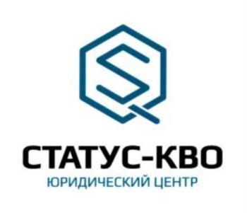 изображение из решения ППС