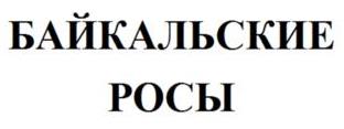 изображение из решения ППС