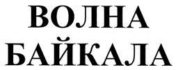 изображение из решения ППС