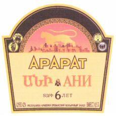 изображение из решения ППС