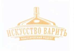изображение из решения ППС