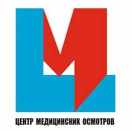 изображение из решения ППС