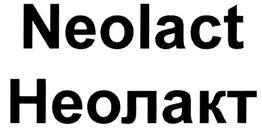 изображение из решения ППС