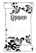 изображение из решения ППС