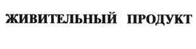 изображение из решения ППС