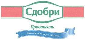 изображение из решения ППС