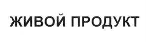 изображение из решения ППС