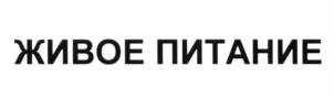 изображение из решения ППС
