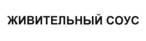 изображение из решения ППС
