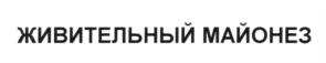 изображение из решения ППС