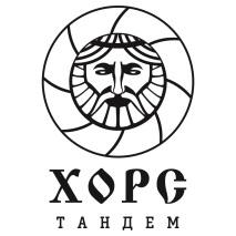 изображение из решения