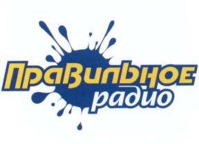 изображение из решения ППС