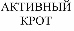 изображение из решения ППС