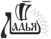 изображение из решения ППС