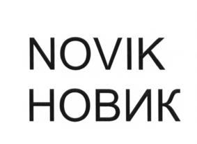 изображение из решения ППС
