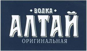 изображение из решения ППС