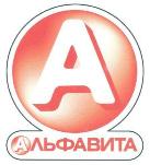 изображение из решения ППС