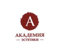 изображение из решения ППС