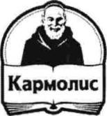 изображение из решения ППС