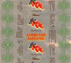 изображение из решения