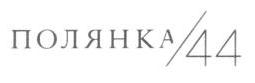 изображение из решения