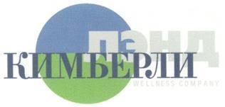изображение из решения ППС