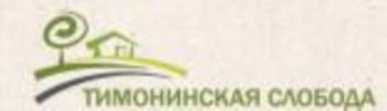 изображение из решения ППС
