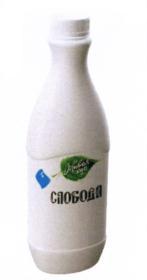 изображение из решения ППС