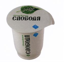 изображение из решения ППС