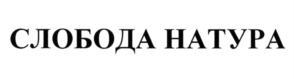 изображение из решения ППС