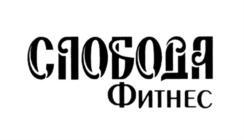 изображение из решения ППС