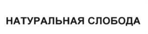 изображение из решения ППС