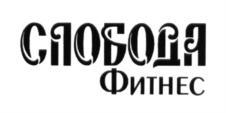 изображение из решения ППС