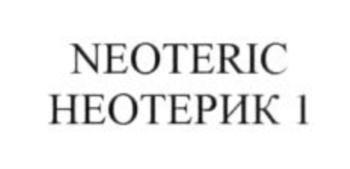 изображение из решения