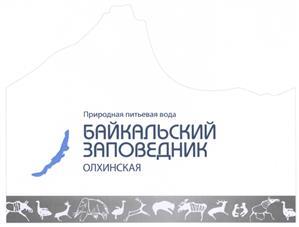 изображение из решения ППС