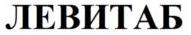 изображение из решения ППС