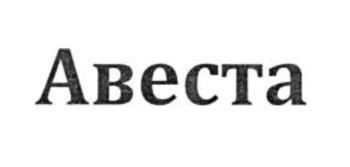 изображение из решения