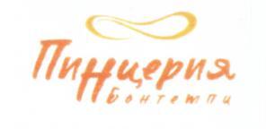 изображение из решения ППС