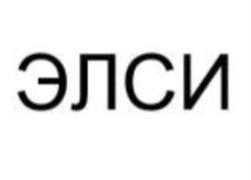 изображение из решения ППС