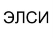 изображение из решения ППС