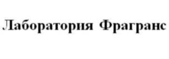 изображение из решения ППС