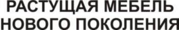 изображение из решения