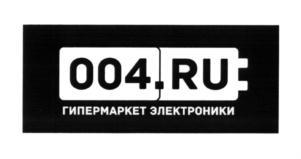 изображение из решения ППС