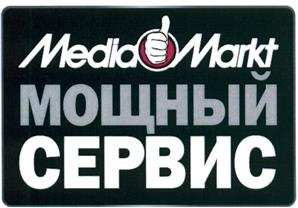 изображение из решения ППС