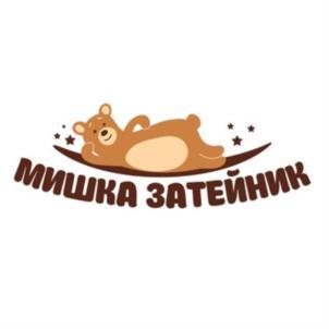 изображение из решения ППС