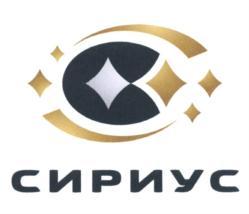 изображение из решения ППС